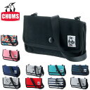  20OFFZ[ `X CHUMS V [|[` ~j|[`  SWEAT XEFbg  [Mini Pouch Sweat] ulR|X\v ch60-2702 V [ Y fB[X ΂߂obO av[g Mtg bsO