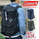 コールマン Coleman!リュックサック バックパック 【...