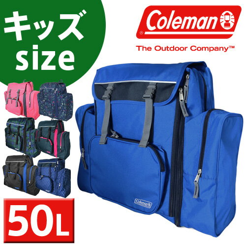 【6/11 20:00スタート ポイント19倍】コールマン Coleman リュックサック キッズパ...:newbag:10012311