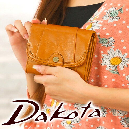 ★毎週抽選★レビューを書いて商品券GET♪ダコタ Dakota！折財布 2つ折財布 二つ折り財布 【ブレッド】 33501 レディース 小銭入れあり ブランド 最大【送料無料】