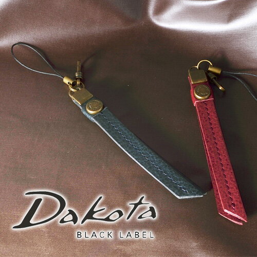 ダコタブラックレーベル Dakota black label！携帯ストラップ アクセサリー…...:newbag:10013284