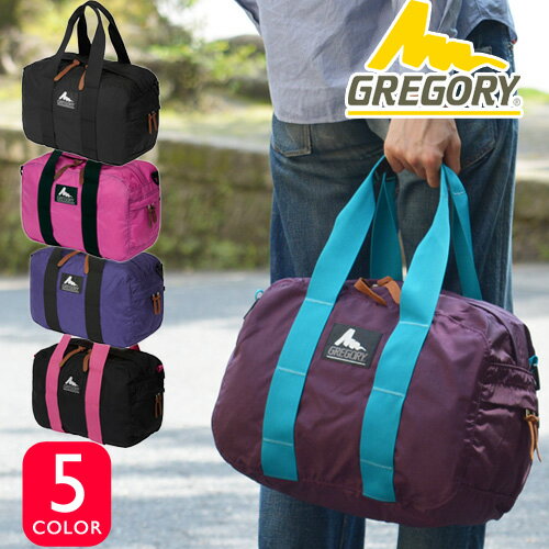 グレゴリー GREGORY！ボストンバッグ【Classic】 [Duffle Bag XS] 11310014xs レディース メンズ 通販 当店最大で販売中♪ 【送料無料】