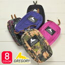 グレゴリー GREGORY！ポーチ(M)【CLASSIC/クラシック】 [Padded Case M] メンズ レディース デジカメケース かわいい おしゃれ 大きめ 11310210m 当店最大「メール便対応」【ポイント10倍】 【あす楽対応】グレゴリー GREGORY！ハンドフリーでどこへでも手軽に☆ウエストベルトやショルダーベルトなどに装着可能なパッド入りポーチ(Mサイズ)♪