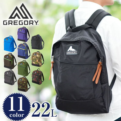 【数量限定】グレゴリー GREGORY！リュックサック デイパック カジュアルデイ【CLA…...:newbag:10003008