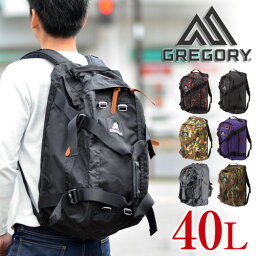 グレゴリー GREGORY！2wayリュックサック ボストンバッグ 大容量 40L 【CLASSIC/クラシック】[CROSS OVER DUFFLE/クロスオーバーダッフル] デイパック メンズ ギフト【P10倍】 カバン 【送料無料】【あす楽】