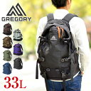 グレゴリー GREGORY リュックサック デイパック バッ...