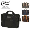 【20%OFFセール】 グリップス grips 2wayビジネスバッグ ショルダーバッグ 【TWILL/ツイル】 g1332 メンズ レディース 通勤 カバン あす楽 送料無料 プレゼント ギフト ラッピング無料 通販