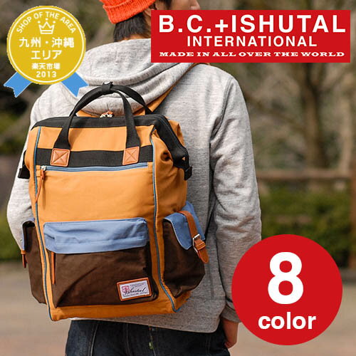 ビーシーイシュタル B.C.+ISHUTAL！2wayリュックサック ハンドバッグ 【コイ…...:newbag:10014263