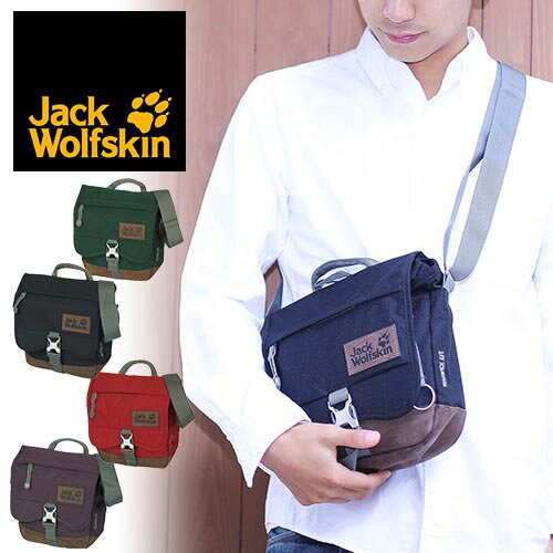 ジャックウルフスキン Jack Wolfskin！ショルダーバッグ 【EVERYDAY O…...:newbag:10019004