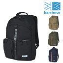 カリマー karrimor!リュックサッ...
