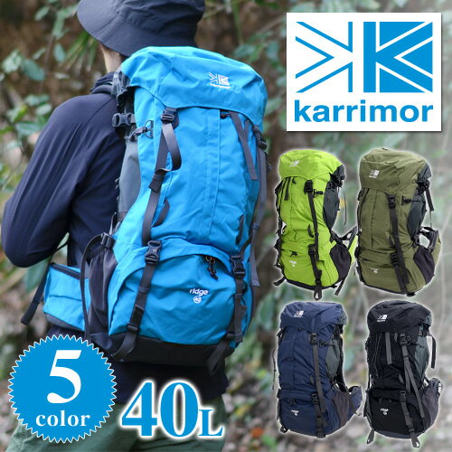 【楽天市場】カリマー karrimor！ザックパック 登山用リュック バックパック 大容量 【alpine×trekking】 [ridge