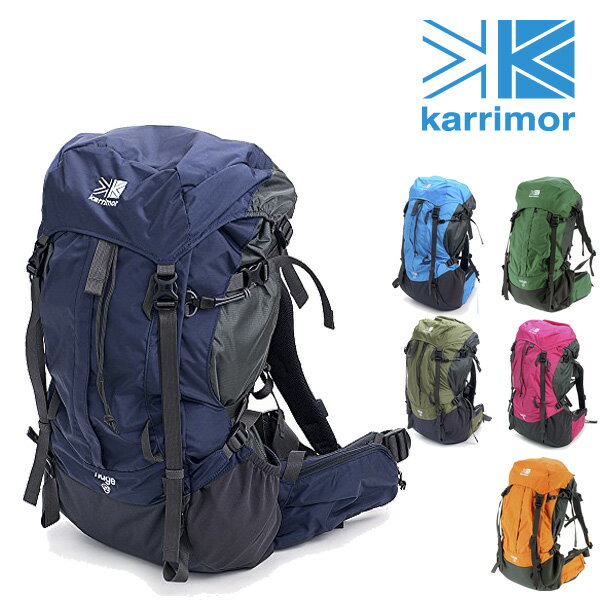 カリマー karrimor！ザックパック 登山用リュック バックパック 大容量 【alpi…...:newbag:10013215