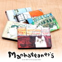 マンハッタナーズ manhattaner's!パスケース 定期入れ 【トップパース】 レディース 定期入れ 革 猫 【ポイント10倍】 プレゼント ギフト カバン【あす楽】 「ネコポス不可」