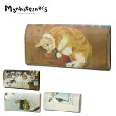 【期間限定 エントリーで最大P14倍】 マンハッタナーズ manhattaner's トップパース 長財布 0751015 メンズ レディース ポイント10倍 送料無料 あす楽 誕生日プレゼント ギフト プレゼント ラッピング 一粒万倍日 吉日