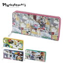 【期間限定 エントリーで最大P14倍】 マンハッタナーズ manhattaner's ライブリーパース ラウンドファスナー長財布 0751654 メンズ レディース ポイント10倍 送料無料 あす楽 誕生日プレゼント ギフト プレゼント ラッピング 一粒万倍日 吉日