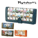 【期間限定 エントリーで最大P14倍】 マンハッタナーズ manhattaner's ピッグパーズ 長財布 0757306 メンズ レディース ポイント10倍 送料無料 あす楽 誕生日プレゼント ギフト プレゼント ラッピング 一粒万倍日 吉日