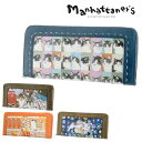 【期間限定 エントリーで最大P14倍】 マンハッタナーズ manhattaner's ピッグパーズ ラウンドファスナー長財布 0757310 メンズ レディース ポイント10倍 送料無料 あす楽 誕生日プレゼント ギフト プレゼント ラッピング 一粒万倍日 吉日
