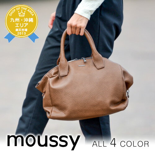 マウジー moussy！2wayボストンバッグ ショルダーバッグ【Color shrink…...:newbag:10013352