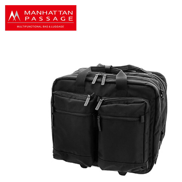 【エントリーでP12倍】マンハッタンパッセージ manhattan passage!トローリー型ブリーフケース【キャリーオンオフィスウィズトローリー】7000 メンズ ギフト【送料無料】【あす楽】|バック 修学旅行 おしゃれ キャリーケース カジュアル プレゼント バッグ スーツケース 【エントリーでP12倍】マンハッタンパッセージ manhattan passage!トローリー型ブリーフケース【キャリーオンオフィスウィズトローリー】7000 メンズ ギフト【送料無料】【あす楽】|バック 修学旅行 おしゃれ キャリーケース カジュアル プレゼント バッグ スーツケース
