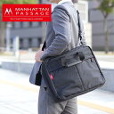 マンハッタンパッセージ MANHATTAN PAS