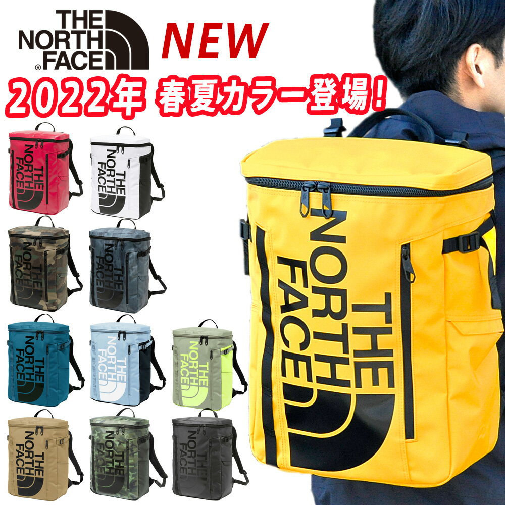 m[XtFCX bN e THE NORTH FACE obNpbN bNTbN BASE CAMP x[XLv BC Fuse Box II q[Y{bNXII nm82150 Y fB[X uh y  ʔ cop0320 nor21ss nwar