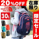 【20%OFFセール】【数量限定】ザ・ノースフェイ