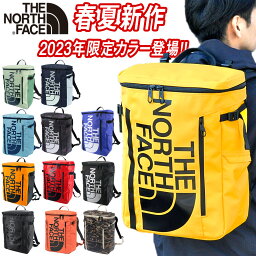 <strong>ノースフェイス</strong> リュック リュックサック バッグ 30l ヒューズボックス II THE NORTH FACE バックパック ベースキャンプ BC Fuse Box II nm82255 メンズ レディース キッズ 送料無料 通販 2023SS 春夏最新作 ラッピング無料 新色 母の日
