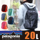 【期間限定!クーポンで10%OFF】パタゴニア p