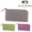 【楽天カード利用で最大P12倍】 ペレボルサ 財布 長財布 レディース財布 L字ファスナー PELLE BORSA フィーネグッズ 本革 205443 小銭入れ付き レディース P10倍 送料無料 あす楽 誕生日プレゼント ギフト ラッピング無料 一粒万倍日 天赦日 寅の日 巳の日 nwar バレンタイン 18,700円