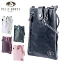 【楽天カードで最大P17倍】 ペレ ボルサ PELLE BORSA ショルダーバッグ ショルダーポーチ 【Alive/アライブ】 日本製 204306 レディース 【ポイント10倍】 プレゼント ギフト【送料無料】 あす楽 ホワイトデー