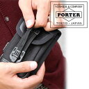 ポーター PORTER！黒一色ながら質感の対比が楽しめる立体的な仕上がりが魅力的。ベルトやバッグなどに装着可能な万能ポーチ吉田カバン ポーター PORTER！ポーチ 【HEAT/ヒート】 703-07886 メンズ レディース 携帯ケース スマホケース デジカメケース おしゃれ 小物入れ 【ポイント10倍】【あす楽対応】【送料無料】【楽ギフ_包装】【RCP】