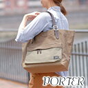 ポーター トートバッグ PORTER！持ち手が長めに作られており、手持ち・肩掛けどちらでも使える！ポケット豊富で小分け管理も完璧なトートバッグ！