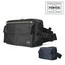 吉田カバン ポーター PORTER!ウエストバッグ ボディバッグ 【SMOKY/スモーキー】 592-07600 メンズ ギフト レディース 【送料無料】 プレゼント ギフト カバン【あす楽】【ポイント10倍】