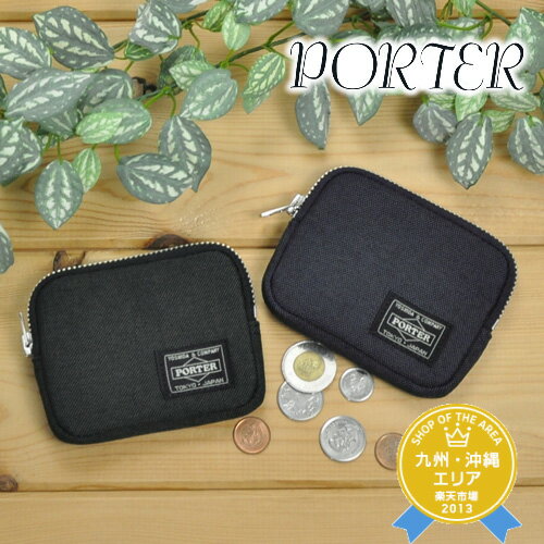 【28日4時間限定エントリーで+P9倍】吉田カバン