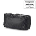 吉田カバン ポーター PORTER!コスメポーチ 【SNACK PACK/スナックパック】 609-09811 ブランド メンズ ギフト レディース 旅行 ポーター楽天 プレゼント ギフト カバン【あす楽】【ポイント10倍】【送料無料】