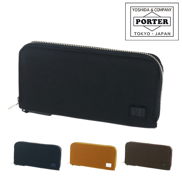 ポーター リフト ロングウォレット <strong>822-16106</strong> 吉田カバン PORTER 長財布 【LIFT/リフト】 メンズ レディース <strong>822-16106</strong> カバン ギフト 一粒万倍日 吉日 父の日