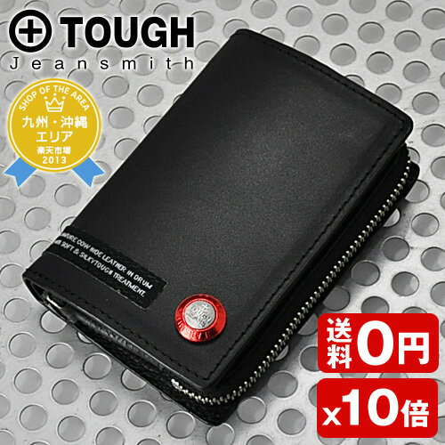 財布 メンズ 二つ折り財布【ホームリー】TOUGH タフ 68425 誕生日プレゼント 男…...:newbag:10003337