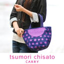 ★毎週抽選★レビューを書いて商品券GET♪ツモリチサト tsumorichisato!ミニトートバッグ 【グリッターネコ】 50290 レディース 猫 通販 女性用 キャンバス ファスナー付き 人気ブランド 【ポイント10倍】【あす楽対応】【送料無料】【楽ギフ_包装】【RCP】fs2gm