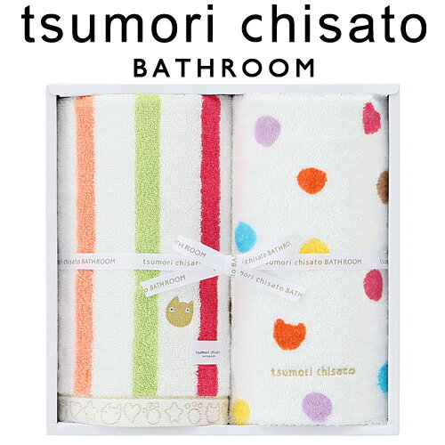 ツモリチサト tsumori chisato BATHROOM タオル 【ネコストライプ】…...:newbag:10005804