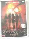 r3_11001 【中古】【DVD】ファイブ・ガールズ 呪われた制服