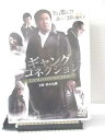 r3_13813 【中古】【DVD】ギャングコネクション