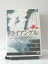 r3_15802 【中古】【DVD】トライアングル
