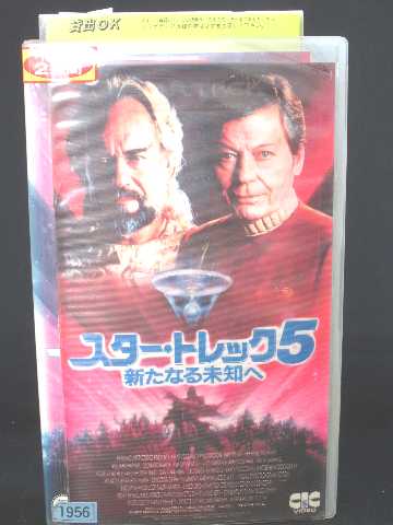 https://thumbnail.image.rakuten.co.jp/@0_mall/newforest/cabinet/amazon/vhs/051550-051599/nf051570a.jpg?_ex=500x500