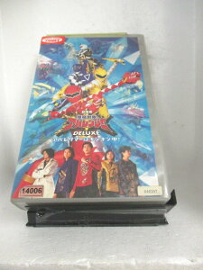 r1_71403 【中古】【VHSビデオ】劇場版 爆竜戦隊アバレンジャーDELUXE アバレサマーはキンキン中! [VHS] [VHS] [2004]