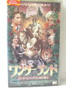 r1_78205【中古】【VHSビデオ】ワンダーランド ロード・レノックスと光の騎士(字)