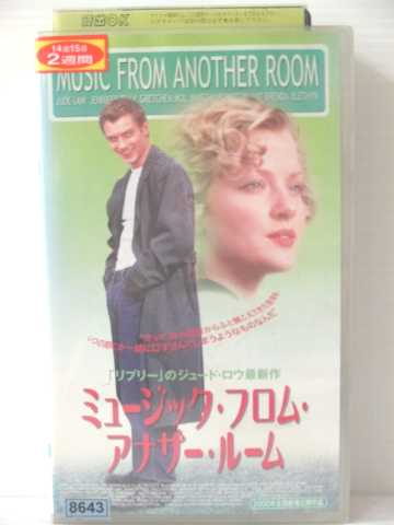 https://thumbnail.image.rakuten.co.jp/@0_mall/newforest/cabinet/amazon/vhs/079300-079349/anf079346a.jpg?_ex=500x500