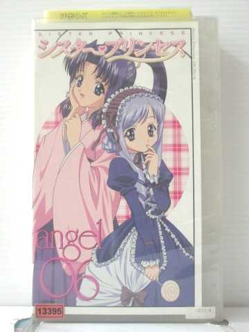 https://thumbnail.image.rakuten.co.jp/@0_mall/newforest/cabinet/amazon/vhs/087800-087849/anf087815a.jpg?_ex=500x500