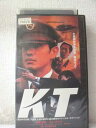 r1 97088    VHSrfI KT [VHS] [VHS] [2002]