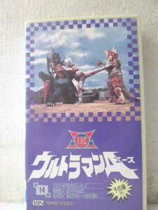 r1_99114 【中古】【VHSビデオ】ウルトラマンA14 [VHS] [VHS] [1989]