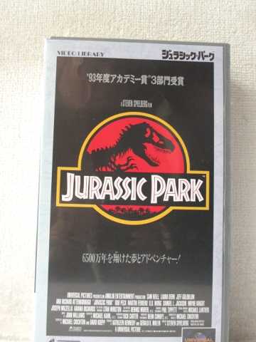https://thumbnail.image.rakuten.co.jp/@0_mall/newforest/cabinet/amazon/vhs/099250-099299/anf099277a.jpg?_ex=500x500